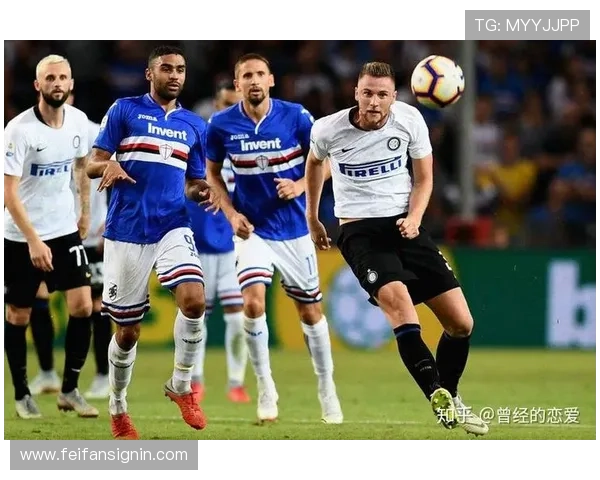 意甲球员报名注册所需条件与限制规定 意甲球员报名注册所需条件与限制规定